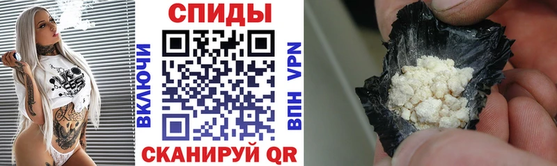 Амфетамин Premium  нарко площадка формула  Малоархангельск 