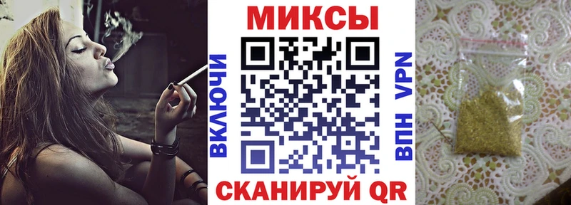 БУТИРАТ оксана  купить закладку  Малоархангельск 