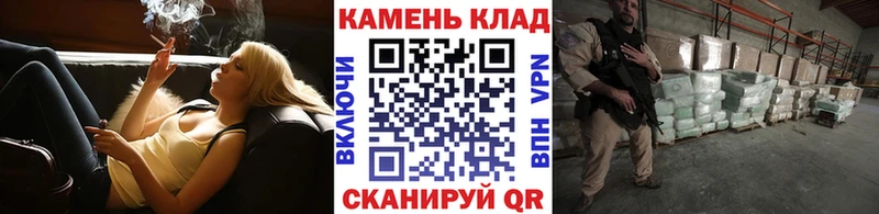 ГАШИШ VHQ цена наркотик Малоархангельск