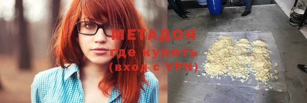 кокаин колумбия Армянск