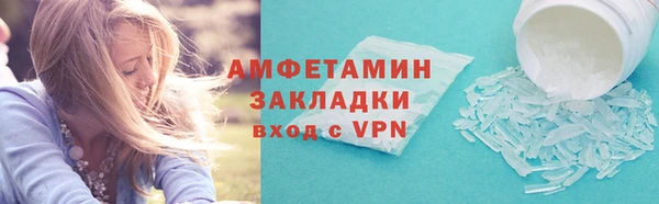 кокаин колумбия Армянск