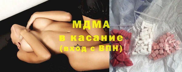 кокаин колумбия Армянск