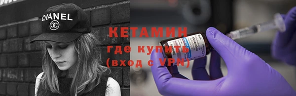 кокаин колумбия Армянск