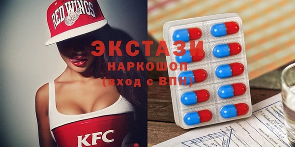 дистиллят марихуана Арсеньев