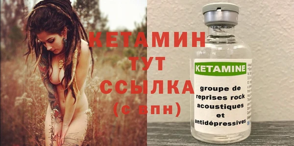 кокаин колумбия Армянск