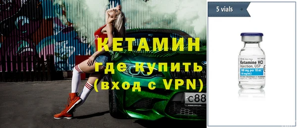 кокаин колумбия Армянск