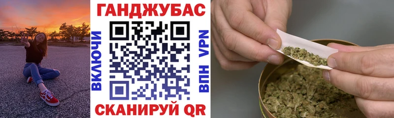 Конопля сатива  сколько стоит  даркнет какой сайт  Малоархангельск 